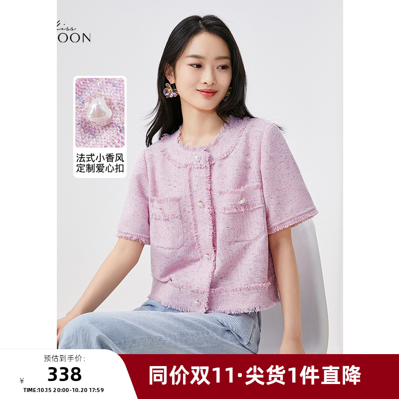missCOCOON时尚上衣2025夏新款女圆领短款磨毛设计香风短外套