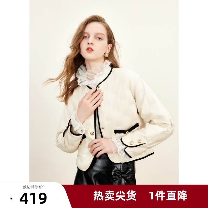 missCOCOON小香风外套2023冬装新款女装边设计短款廓形撞色羽绒服
