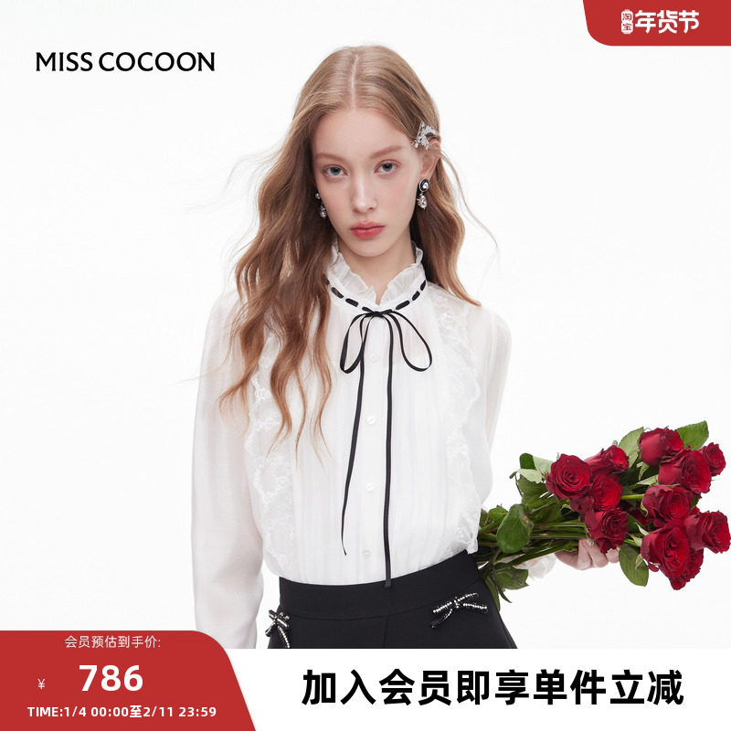 MISSCOCOON可可尼白色上衣女2025秋季新款复古系带长袖莱赛尔衬衫,女装/女士精品,衬衫,淘宝优惠券,粉丝福利购,淘宝优惠卷