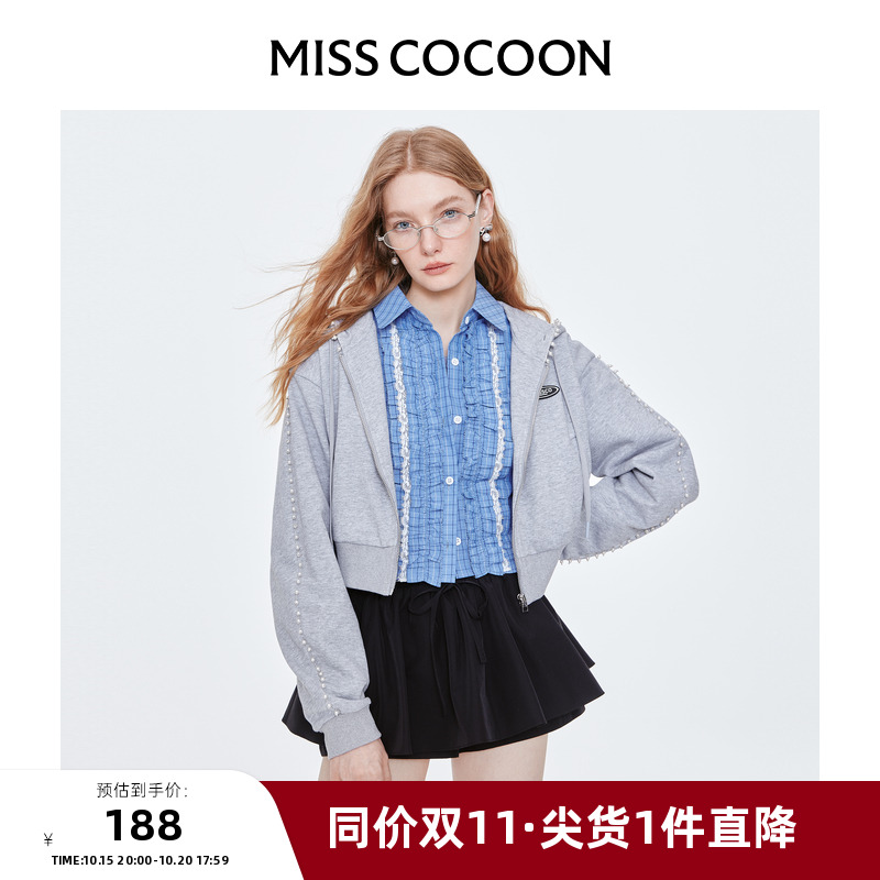 missCOCOON经典珍珠夹边印花logo2023秋新女通勤短款连帽开衫卫衣