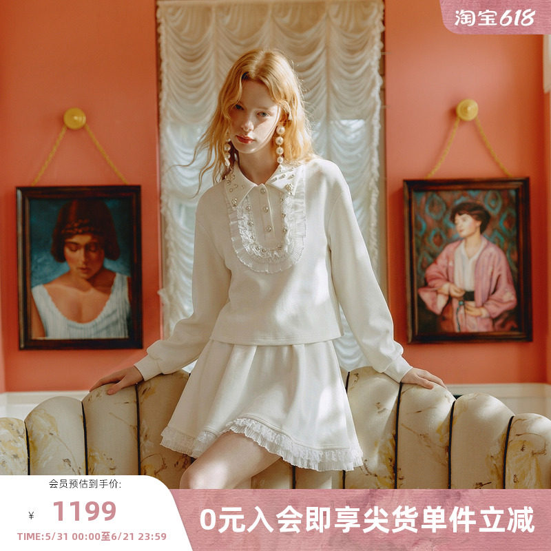 MISSCOCOON可可尼白色短款卫衣女2026春季新款蕾丝花边莫代尔套装