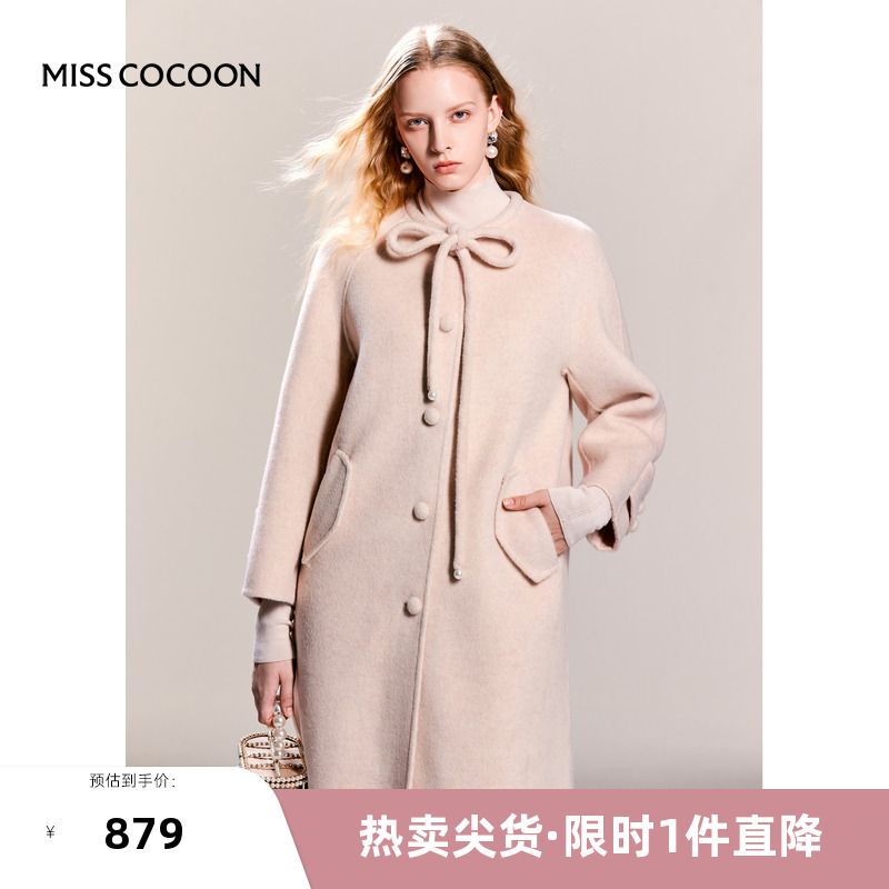 可可尼cocoon羊毛大衣中长款毛呢外套女2024新款秋冬双面呢子冬装