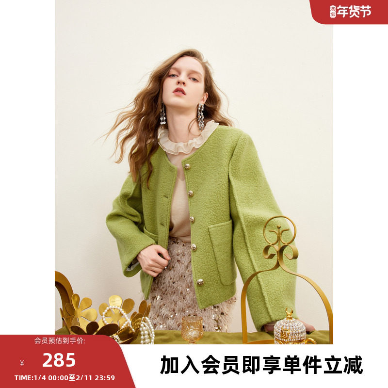 missCOCOON宽松短款圆领上衣2023冬装新款女百搭羊毛混纺毛呢外套,女装/女士精品,短外套,淘宝优惠券,粉丝福利购,淘宝优惠卷