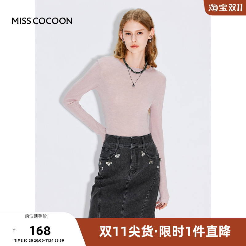 missCOCOON【春日睡莲】24春新款莫兰迪天丝弹力修身经典百搭T恤