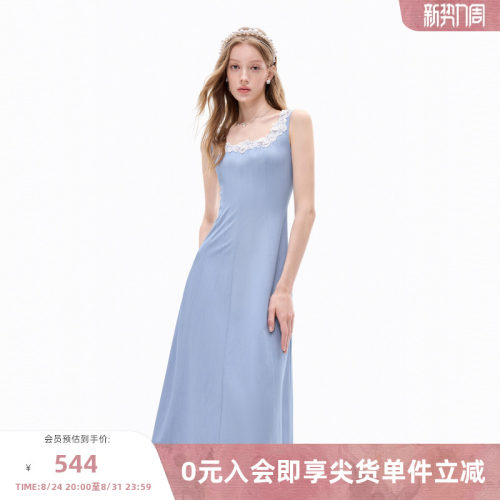 MISSCOCOON可可尼大U领仿牛仔连衣裙2025夏季新款A字显瘦裙子女