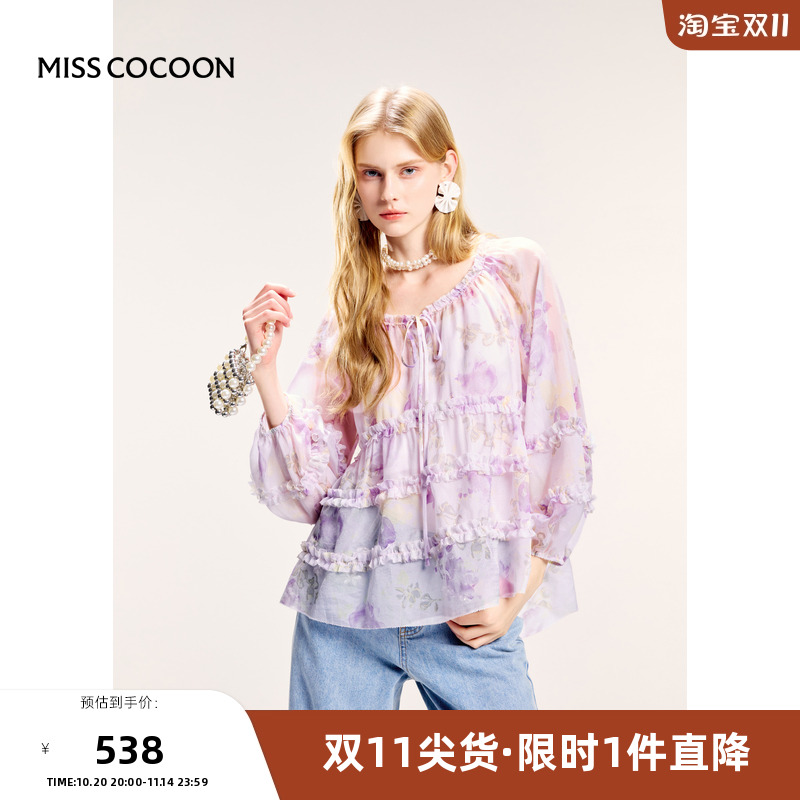 可可尼cocoon浪漫蕾丝雪纺衫2025早春新款海边度假碎花打底衫上衣
