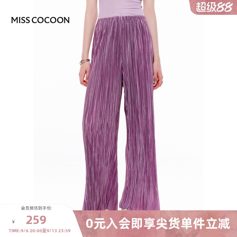 MISSCOCOON【赋美东方休闲裤