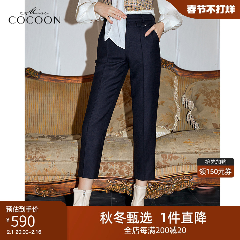 miss COCOON高腰休闲裤秋装新款女装时尚通勤小众设计微喇裤