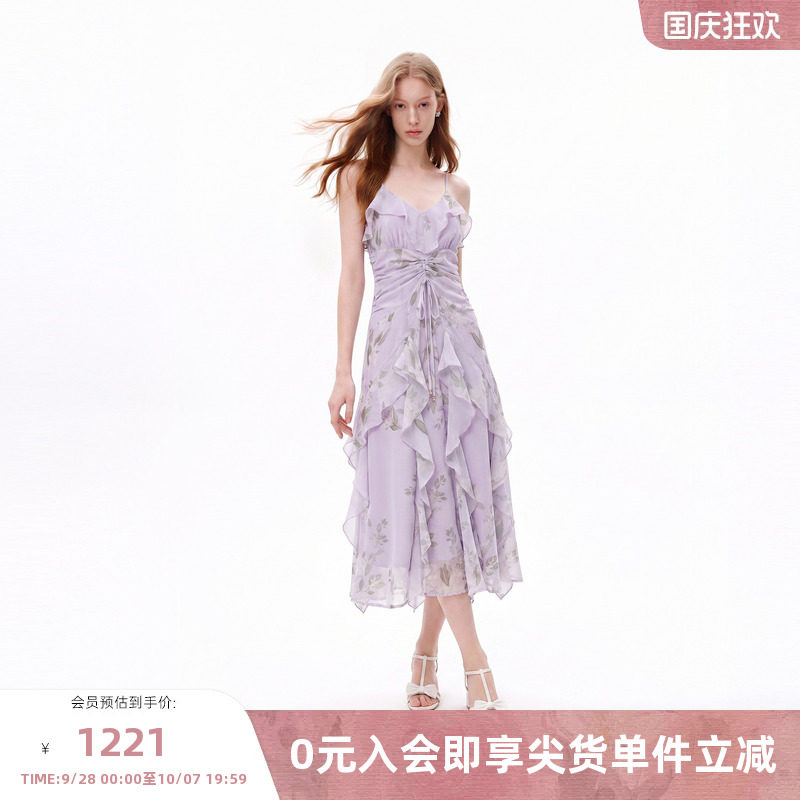 MISSCOCOON可可尼紫色碎花吊带裙子女2026夏新款度假风显瘦连衣裙
