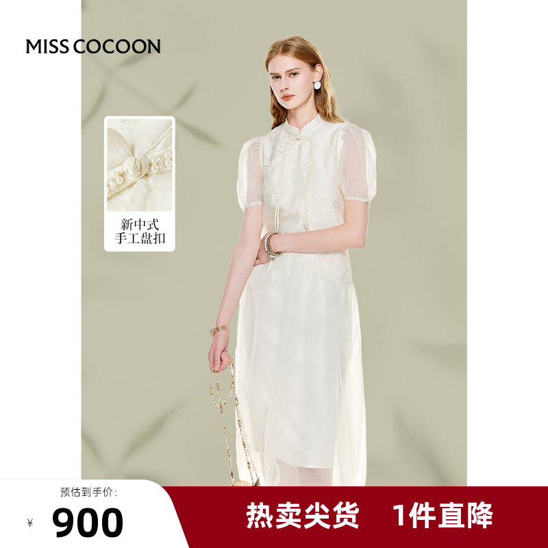 MISSCOCOON【赋美东方】24春夏新款新中式斜襟泡泡纱肌理感连衣裙