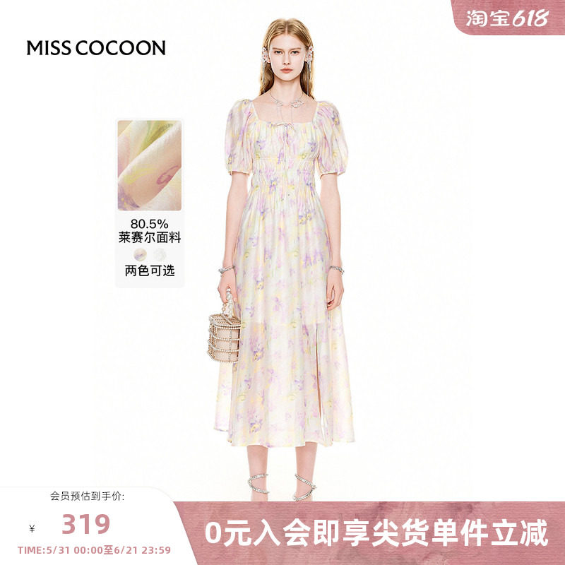 MISSCOCOON【莫奈花园】夏新款法式优雅印花蝴蝶结泡泡袖连衣裙
