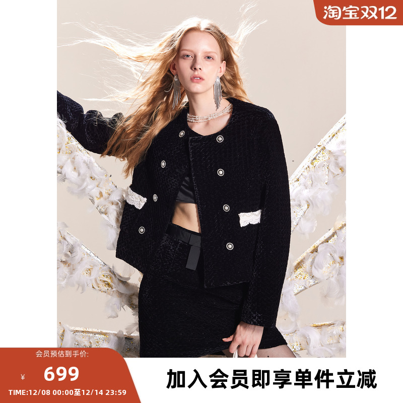 可可尼cocoon半身裙小香风套装女2024冬季新款高级黑色鹅绒羽绒服