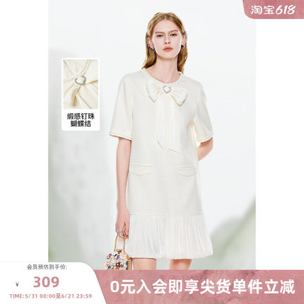 MISSCOCOON【莫奈花园】24夏新款小香风蝴蝶结亮葱雪纺拼接连衣裙