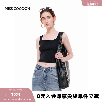 MISSCOCOON【赋美东方】夏新款超弹百搭打底生物蛋白丝吊带背心