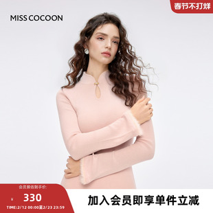 可可尼COCOON新中式毛衣女2024新款外搭针织衫慵懒风早秋穿搭上衣