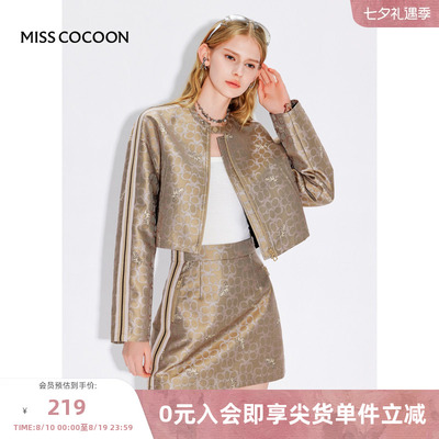 missCOCOON【持续机能旅程】春新款老花撞色运动机能风短外套