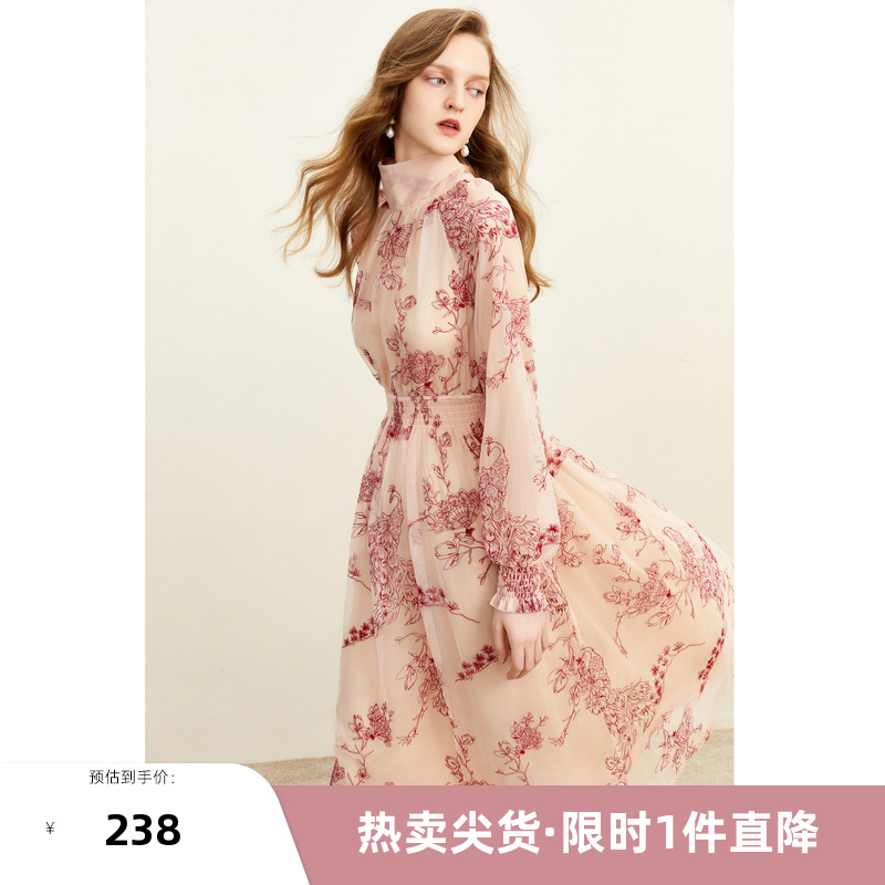 missCOCOON时尚裙子2023夏新款女装气质花纹收腰连衣裙女
