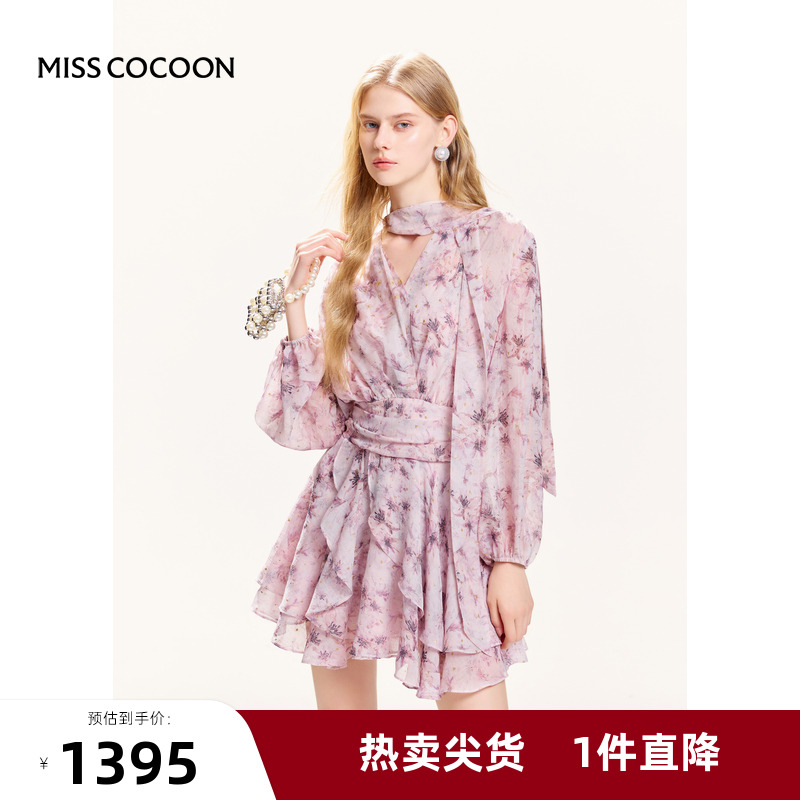 可可尼cocoon法式碎花连衣裙度假穿搭紫色V领裙子长袖茶歇公主裙
