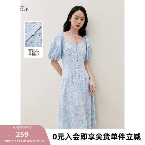 MISSCOCOON气质减龄泡泡袖连衣裙2026春装新款女设计感小众A字裙
