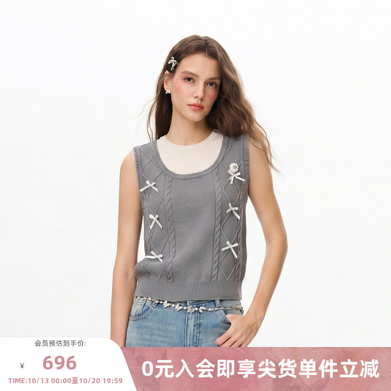 MISSCOCOON可可尼假两件无袖背心女26早秋新款圆领莱赛尔针织上衣