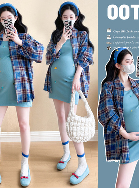 大码孕妇装2025春夏款连衣裙辣妈高级感格子衬衫短裙两件套200斤
