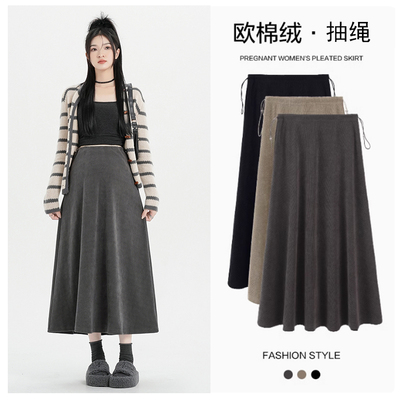 孕妇半身裙秋冬季欧棉绒无托腹