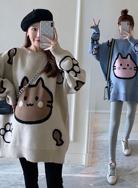 大码孕妇套装秋冬卡通毛衣外穿时尚中长款宽松遮肚针织上衣200斤