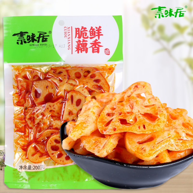 素味居鲜香脆藕200g*5袋眉山泡菜休闲香辣下饭菜莲藕片即食菜零食