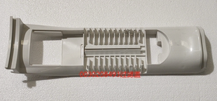 海尔波轮过滤网卡槽MS85-BZ15288GU1/MS85188BZ31 0030208493全新