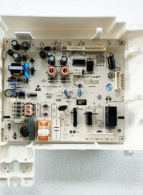 海尔冰箱bcd-321主控板电脑板0060830584D含0061800133A/316全新