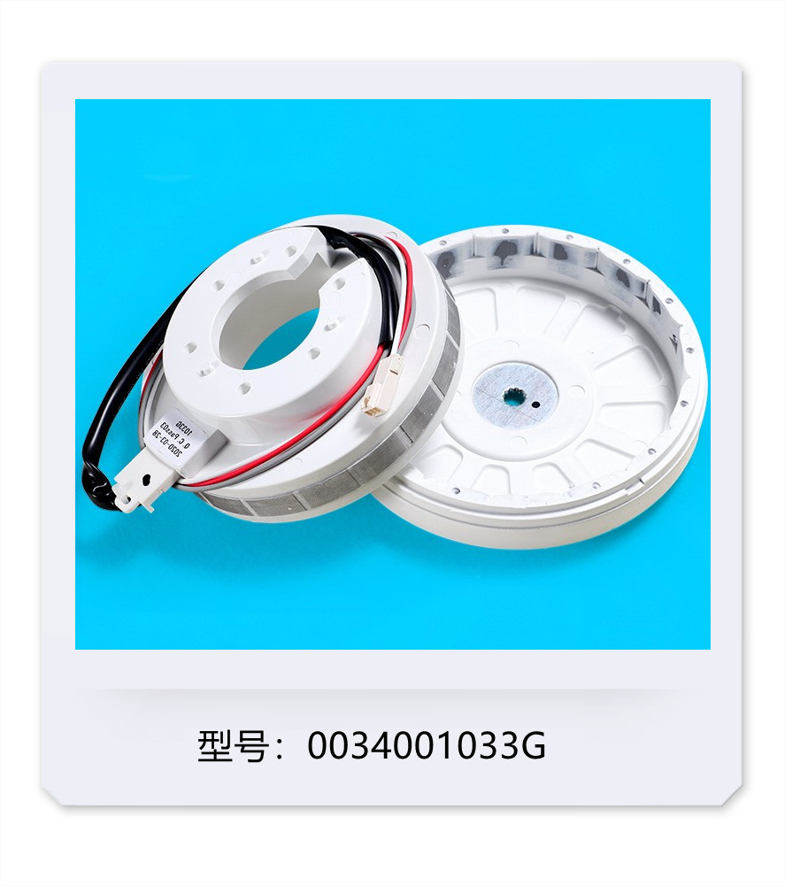 海尔波轮洗衣机电机变频