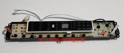 适用海尔波轮洗衣板显示板XQB85-BF1318/B10018BF31 0031800020WR