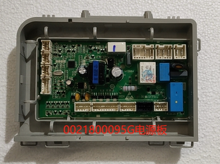 适用海尔滚筒XQG80-HB14636/G100629HBX14G电源板0021800095G全新