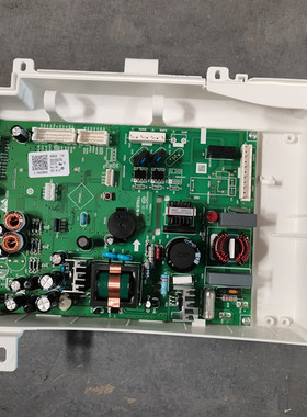 适用于海尔冰箱主控板0061800296 BCD-435WDCSU1 BCD-439WDSS
