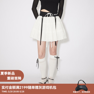 REVAN芮范2024夏季 高级感柔美白色半裙RM31501283 设计师款 新品