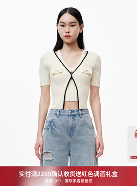 REVAN芮范设计师款高级感两件套短袖毛衫RN30601031