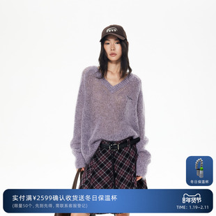 REVAN芮范设计师款垂坠酷感灰紫色毛衫RL90601365