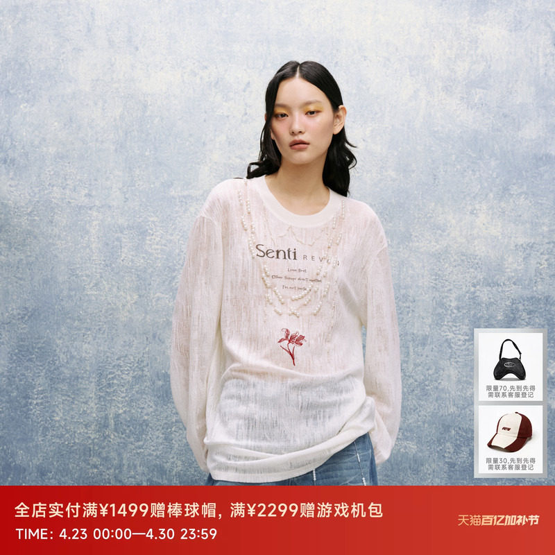 REVAN芮范设计师款质感珍珠项链长单衣RL10801052