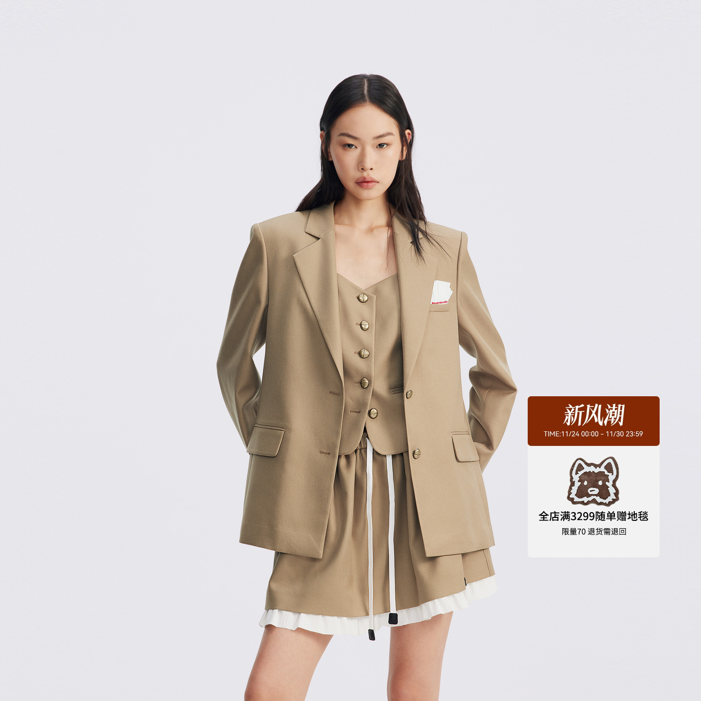 REVAN芮范2025秋季新品设计师款摩登复古卡其西装外套RL72601191