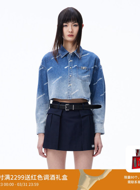 REVAN芮范设计师款街头风渐变牛仔衬衫RN70901033