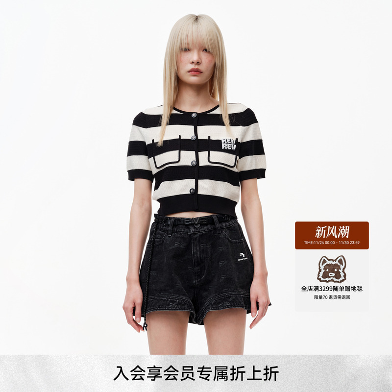 revan高级感条纹毛织短开衫