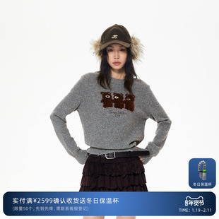 【沈梦辰同款】REVAN芮范2025冬新品萌趣三只小熊毛衫RL90601297