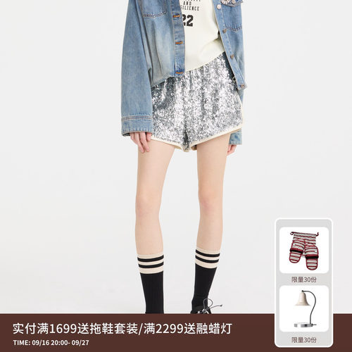 REVAN芮范设计师款时髦前卫银色亮片短裤RL11306083