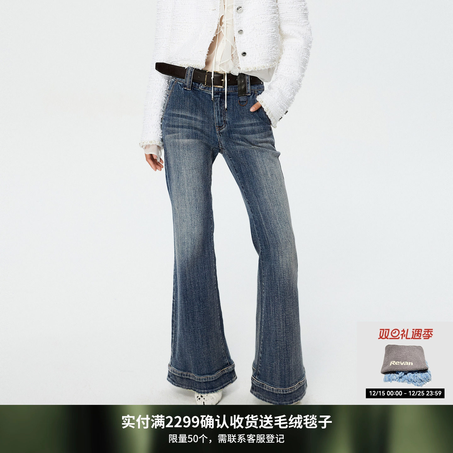 REVAN芮范设计师款复古造型感皮料拼接牛仔马蹄裤RK11302368,女装/女士精品,牛仔裤,淘宝优惠券,粉丝福利购,淘宝优惠卷