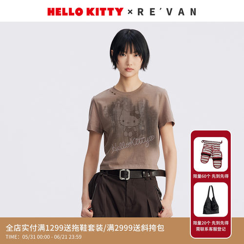 REVAN芮范HelloKitty酷感城市夜景咖色T恤RL71001016