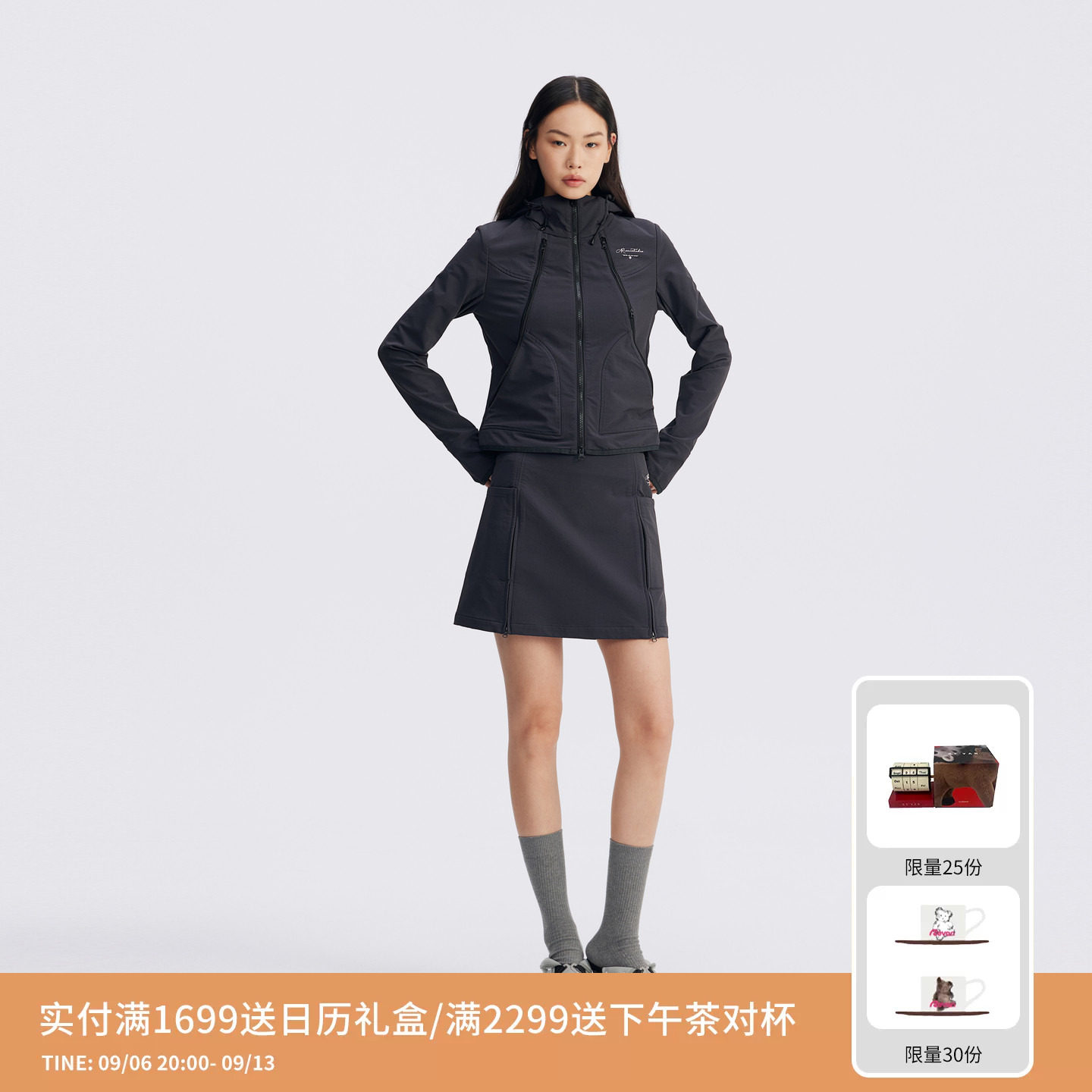 REVAN芮范设计师款运动风侧边拉链套装RL72403151图片