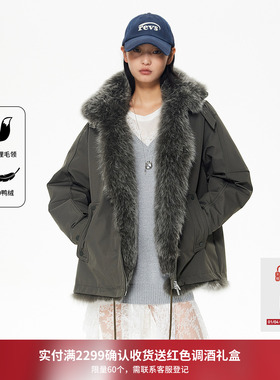 REVAN芮范2025冬季新品质感狐狸毛领小欧包派克羽绒服RL90502363