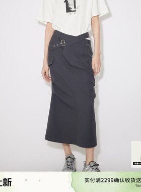 REVAN芮范设计师款通勤感不对称腰头长裙RM31506289