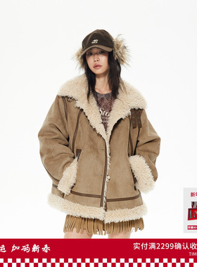 REVAN芮范设计师款琥珀流光风中长外套RL90110220