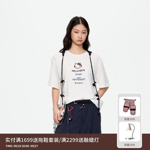 【阚清子同款】REVAN芮范拼豆HelloKitty钩织帽白色T恤RK71001083